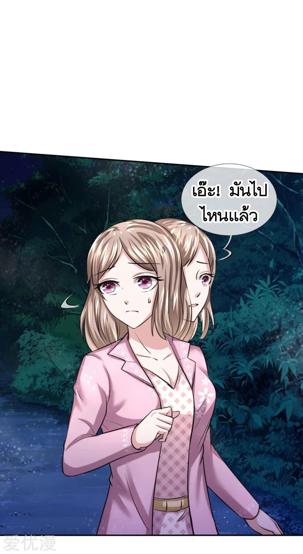 Manga-lc-com อ่านมังงะ อ่านการ์ตูน ออนไลน์ ฟรี The Master of Knife ตอนที่ 1 2 3 4 5 6 7 8 9 10 11 12 13 14 ฟรี ไม่มีโฆษณา Manga-lc - อ่าน มังงะ อ่าน การ์ตูน ออนไลน์ อ่านมังงะ ฟรี