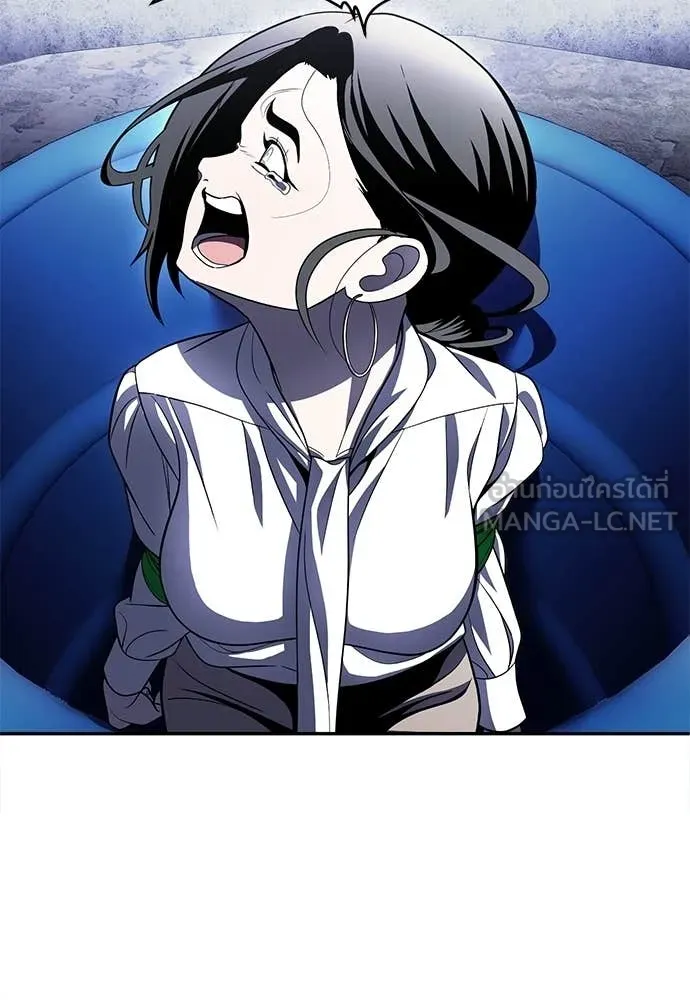 สนามเด็กล่า ตอนที่ 77 รูปที่ 48