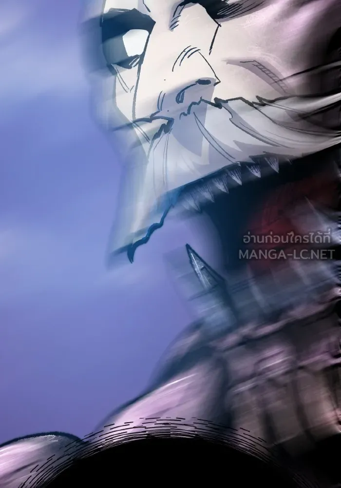 ยอดคนเลเวลทะลุ ตอนที่ 71 ซิสกับสเนกเกอร์ รูปที่ 258