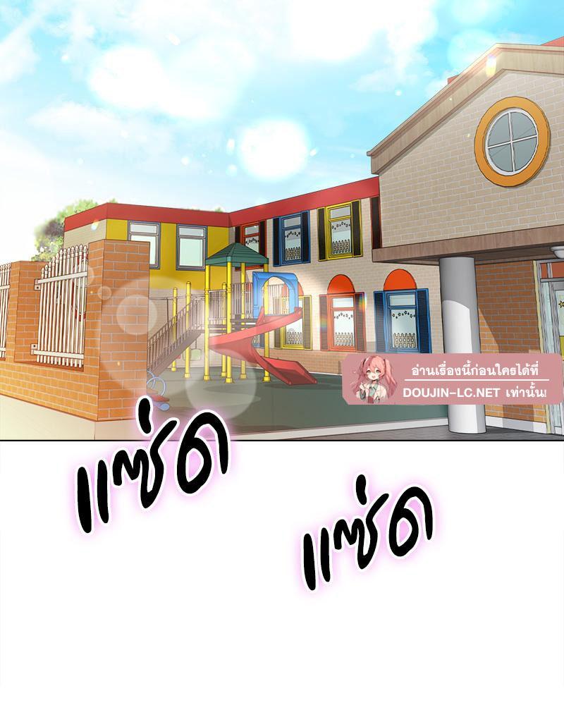 Doujin-Lc- อ่าน โดจิน มังฮวา เกาหลี ญี่ปุ่น จีน แปลไทย Do You Like to Exerc ตอนที่ 1 2 3 4 5 6 7 8 9 10 11 12 13 14 ฟรี ไม่มีโฆษณา อ่าน โดจิน Manhwa เกาหลี ญี่ปุ่น จีน เรามีครบ คัดมาให้เน้นๆ โดจิน 18+ รับประกันความฟินโดย  Doujin Lc