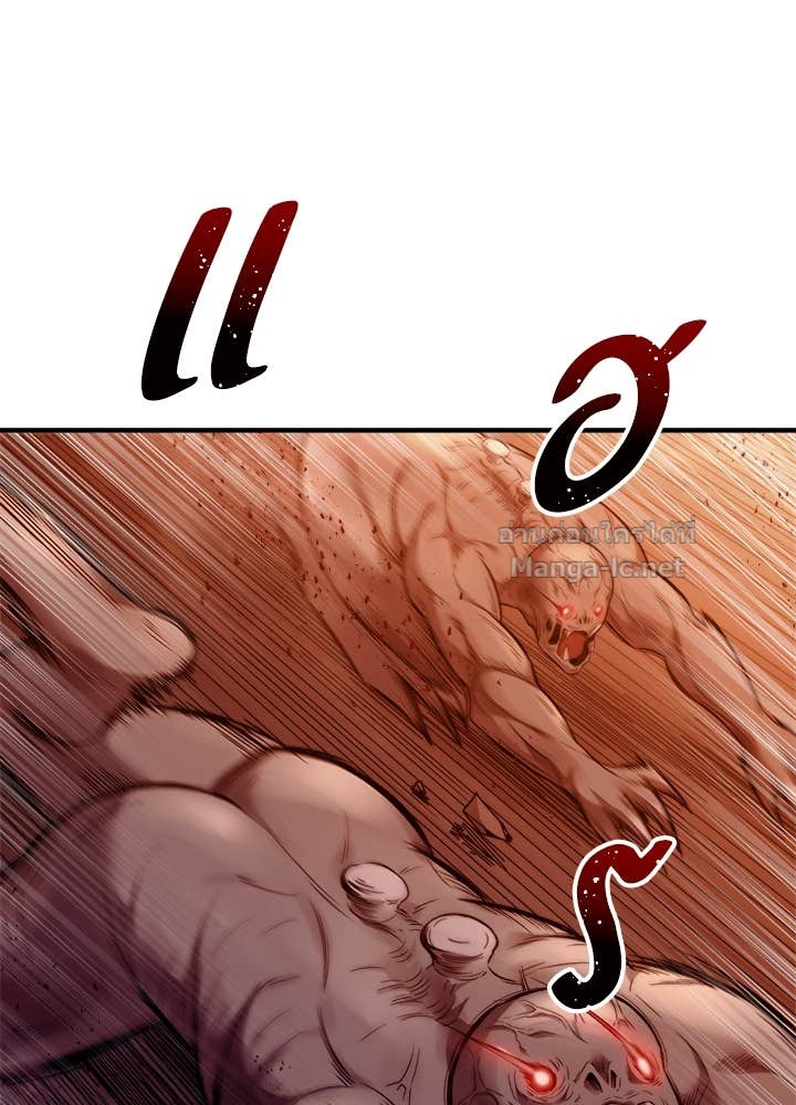 Doujin-Lc- อ่าน โดจิน มังฮวา เกาหลี ญี่ปุ่น จีน แปลไทย ผู้พิชิตเกมป้องกันฐาน ตอนที่ 1 2 3 4 5 6 7 8 9 10 11 12 13 14 ฟรี ไม่มีโฆษณา อ่าน โดจิน Manhwa เกาหลี ญี่ปุ่น จีน เรามีครบ คัดมาให้เน้นๆ โดจิน 18+ รับประกันความฟินโดย Doujin Lc