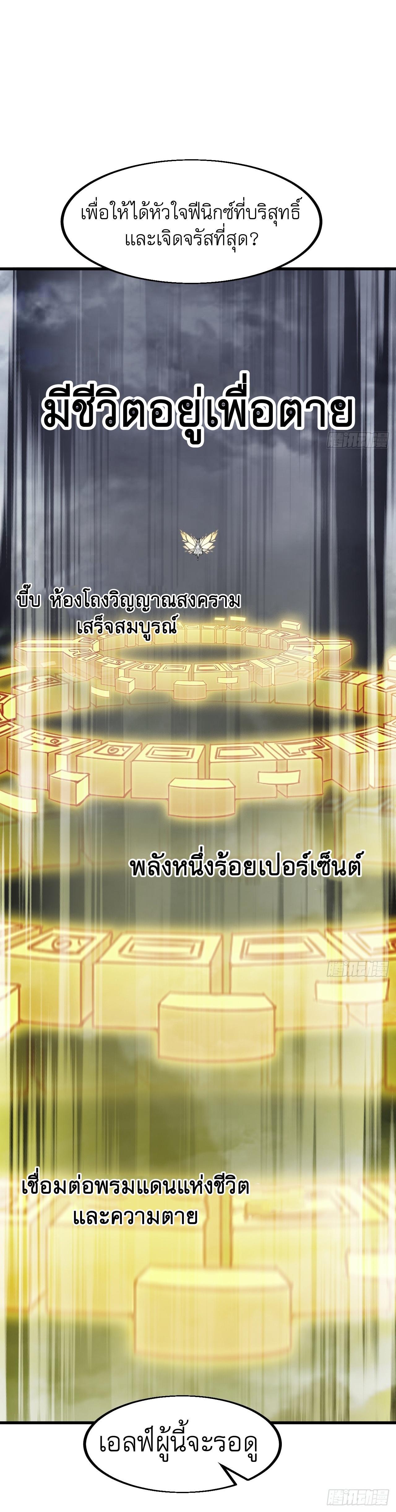 Manga-lc-com อ่านมังงะ อ่านการ์ตูน ออนไลน์ ฟรี It Starts With A Mountain ตอนที่ 1 2 3 4 5 6 7 8 9 10 11 12 13 14 ฟรี ไม่มีโฆษณา Manga-lc - อ่าน มังงะ อ่าน การ์ตูน ออนไลน์ อ่านมังงะ ฟรี