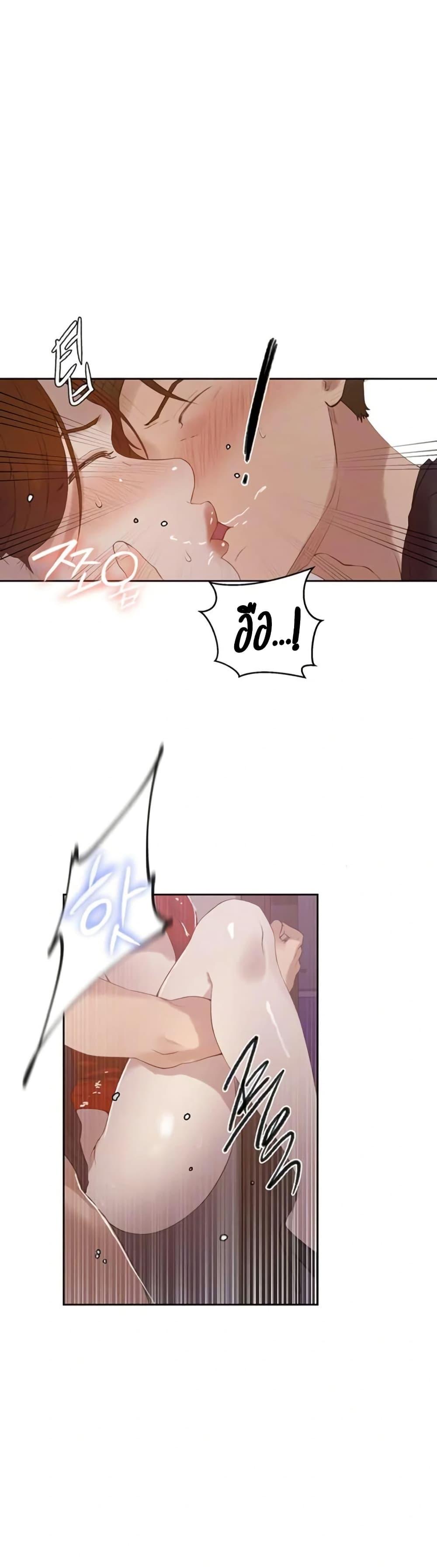 Doujin-Lc- อ่าน โดจิน มังฮวา เกาหลี ญี่ปุ่น จีน แปลไทย Secret Class ตอนที่ 1 2 3 4 5 6 7 8 9 10 11 12 13 14 ฟรี ไม่มีโฆษณา อ่าน โดจิน Manhwa เกาหลี ญี่ปุ่น จีน เรามีครบ คัดมาให้เน้นๆ โดจิน 18+ รับประกันความฟินโดย  Doujin Lc