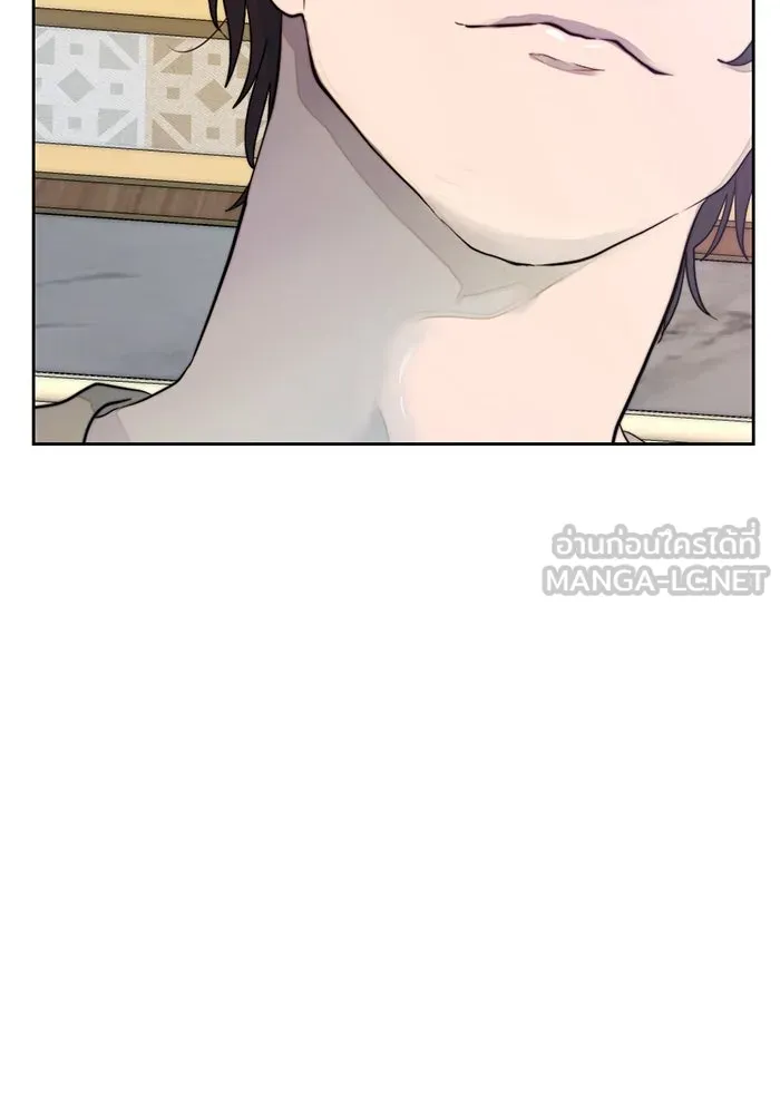 เปย์นี้เพื่อนาย My Sugar Baby ตอนที่ 38 สิ่งที่คุ้มค่าแก่การรอคอย รูปที่ 81