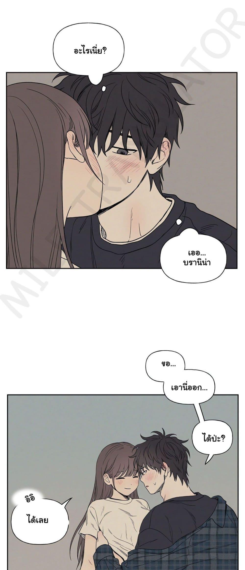 Doujin-Lc- อ่าน โดจิน มังฮวา เกาหลี ญี่ปุ่น จีน แปลไทย 3xLover ตอนที่ 1 2 3 4 5 6 7 8 9 10 11 12 13 14 ฟรี ไม่มีโฆษณา อ่าน โดจิน Manhwa เกาหลี ญี่ปุ่น จีน เรามีครบ คัดมาให้เน้นๆ โดจิน 18+ รับประกันความฟินโดย  Doujin Lc