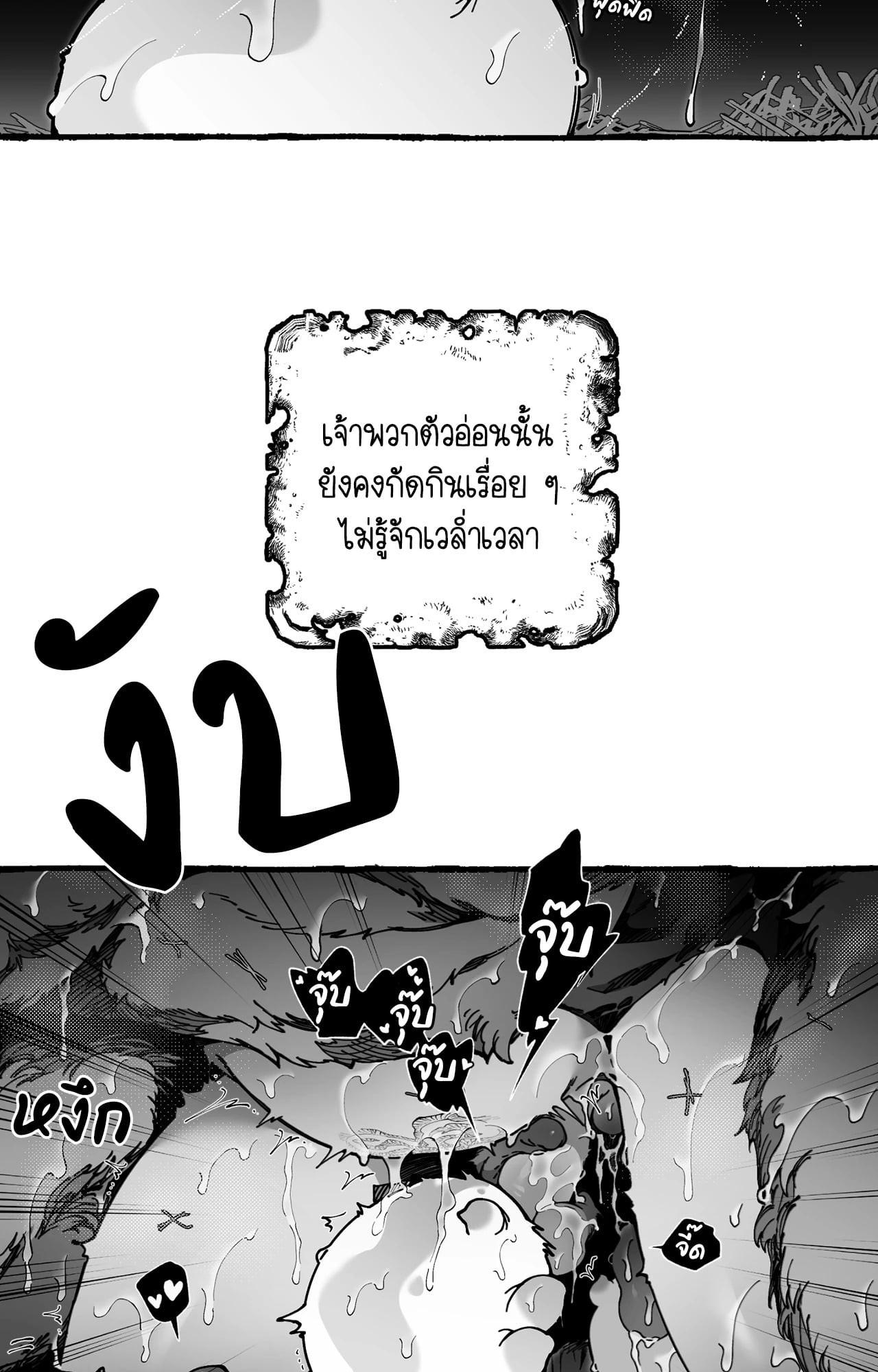 Doujin-Lc- อ่าน โดจิน มังฮวา เกาหลี ญี่ปุ่น จีน แปลไทย Mr.A's Farm ตอนที่ 1 2 3 4 5 6 7 8 9 10 11 12 13 14 ฟรี ไม่มีโฆษณา อ่าน โดจิน Manhwa เกาหลี ญี่ปุ่น จีน เรามีครบ คัดมาให้เน้นๆ โดจิน 18+ รับประกันความฟินโดย  Doujin Lc
