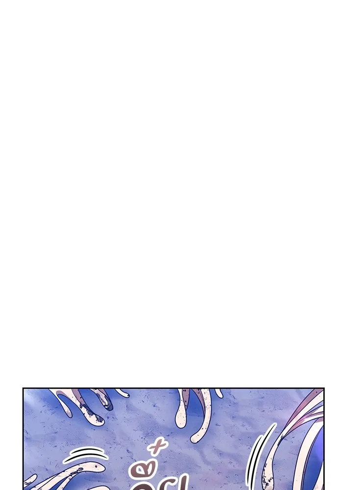 +99 ท่อนไม้พร้อมบวก ตอนที่ 38 คิงสไลม์ (2) รูปที่ 5