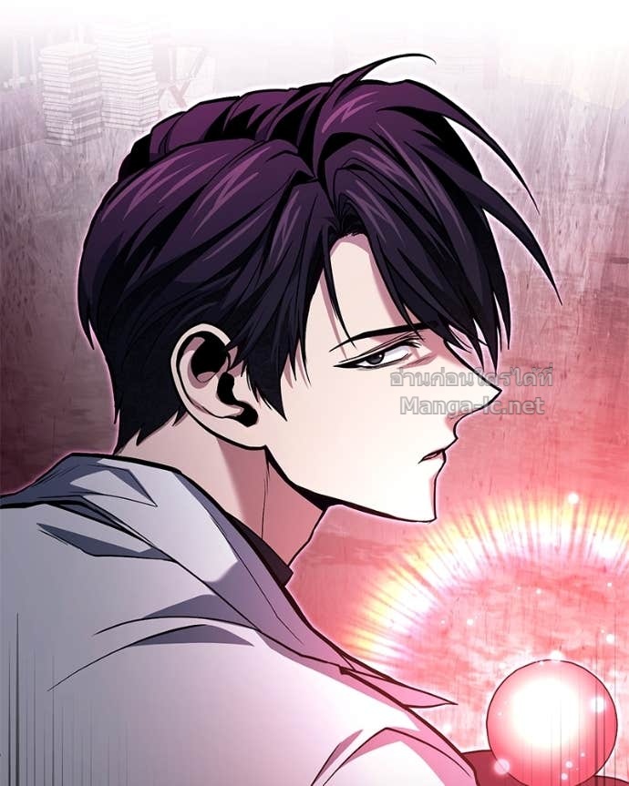 Doujin-Lc- อ่าน โดจิน มังฮวา เกาหลี ญี่ปุ่น จีน แปลไทย ฮีลเลอร์กำมะลอ ตอนที่ 1 2 3 4 5 6 7 8 9 10 11 12 13 14 ฟรี ไม่มีโฆษณา อ่าน โดจิน Manhwa เกาหลี ญี่ปุ่น จีน เรามีครบ คัดมาให้เน้นๆ โดจิน 18+ รับประกันความฟินโดย Doujin Lc