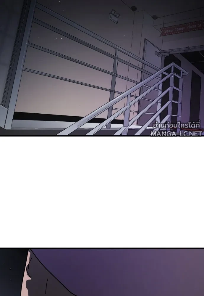 Manga-lc-com อ่านมังงะ อ่านการ์ตูน ออนไลน์ ฟรี วันดีคืนดี โซลก็ ตอนที่ 1 2 3 4 5 6 7 8 9 10 11 12 13 14 ฟรี ไม่มีโฆษณา Manga-lc - อ่าน มังงะ อ่าน การ์ตูน ออนไลน์ อ่านมังงะ ฟรี