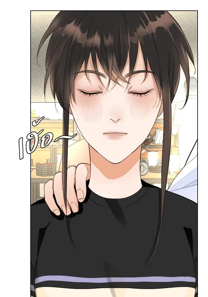 2nd Love หนุ่มเฮ้วสาวbrเปรี้ยวรักเดียวโด ตอนที่ 29 รูปที่ 59