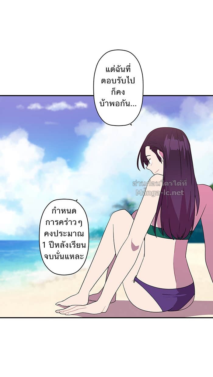 Doujin-Lc- อ่าน โดจิน มังฮวา เกาหลี ญี่ปุ่น จีน แปลไทย Take My Money รักนี้...มีเปย์ ตอนที่ 1 2 3 4 5 6 7 8 9 10 11 12 13 14 ฟรี ไม่มีโฆษณา อ่าน โดจิน Manhwa เกาหลี ญี่ปุ่น จีน เรามีครบ คัดมาให้เน้นๆ โดจิน 18+ รับประกันความฟินโดย Doujin Lc