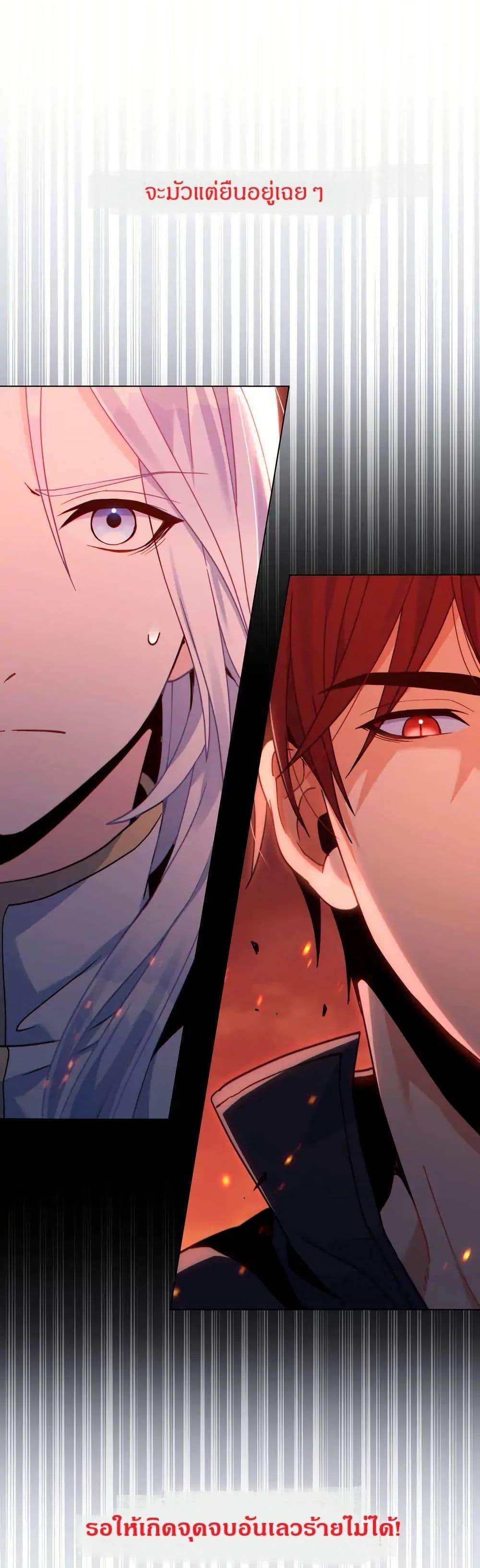 Manga-lc-com อ่านมังงะ อ่านการ์ตูน ออนไลน์ ฟรี I Can See Your Stats! ตอนที่ 1 2 3 4 5 6 7 8 9 10 11 12 13 14 ฟรี ไม่มีโฆษณา Manga-lc - อ่าน มังงะ อ่าน การ์ตูน ออนไลน์ อ่านมังงะ ฟรี