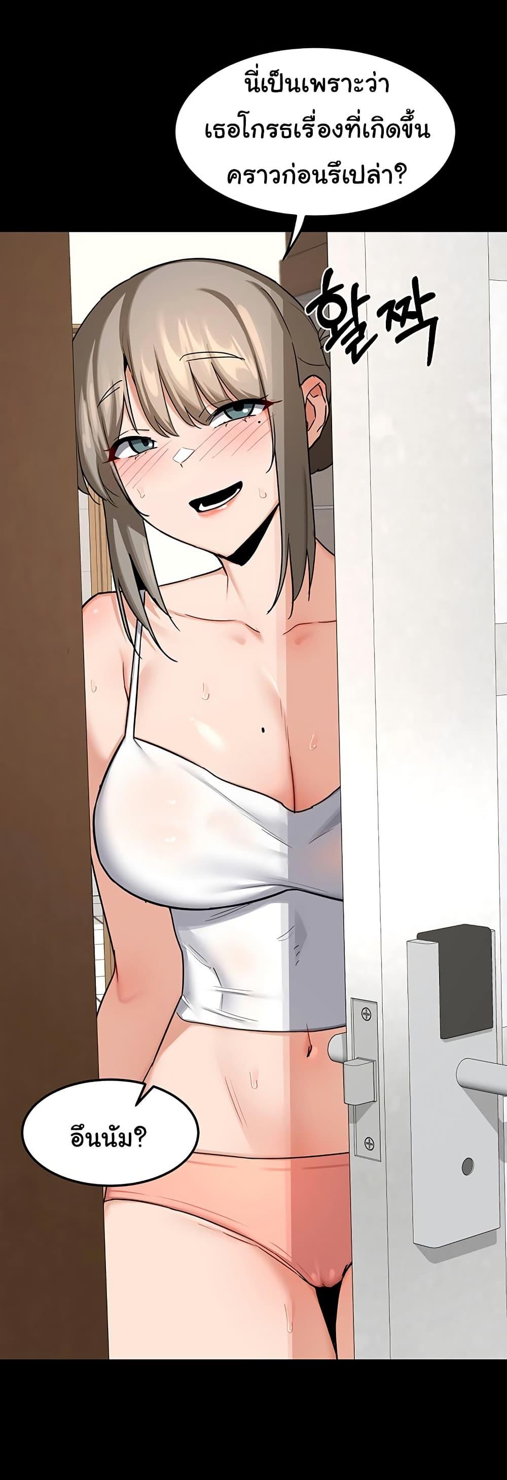 Doujin-Lc- อ่าน โดจิน มังฮวา เกาหลี ญี่ปุ่น จีน แปลไทย MILF Exchange Plan ตอนที่ 1 2 3 4 5 6 7 8 9 10 11 12 13 14 ฟรี ไม่มีโฆษณา อ่าน โดจิน Manhwa เกาหลี ญี่ปุ่น จีน เรามีครบ คัดมาให้เน้นๆ โดจิน 18+ รับประกันความฟินโดย  Doujin Lc
