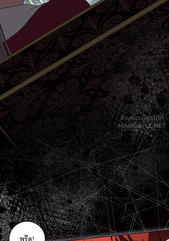 ทุกอย่างที่เสียไป ฉันขอทวงคืน ตอนที่ 29 รูปที่ 12
