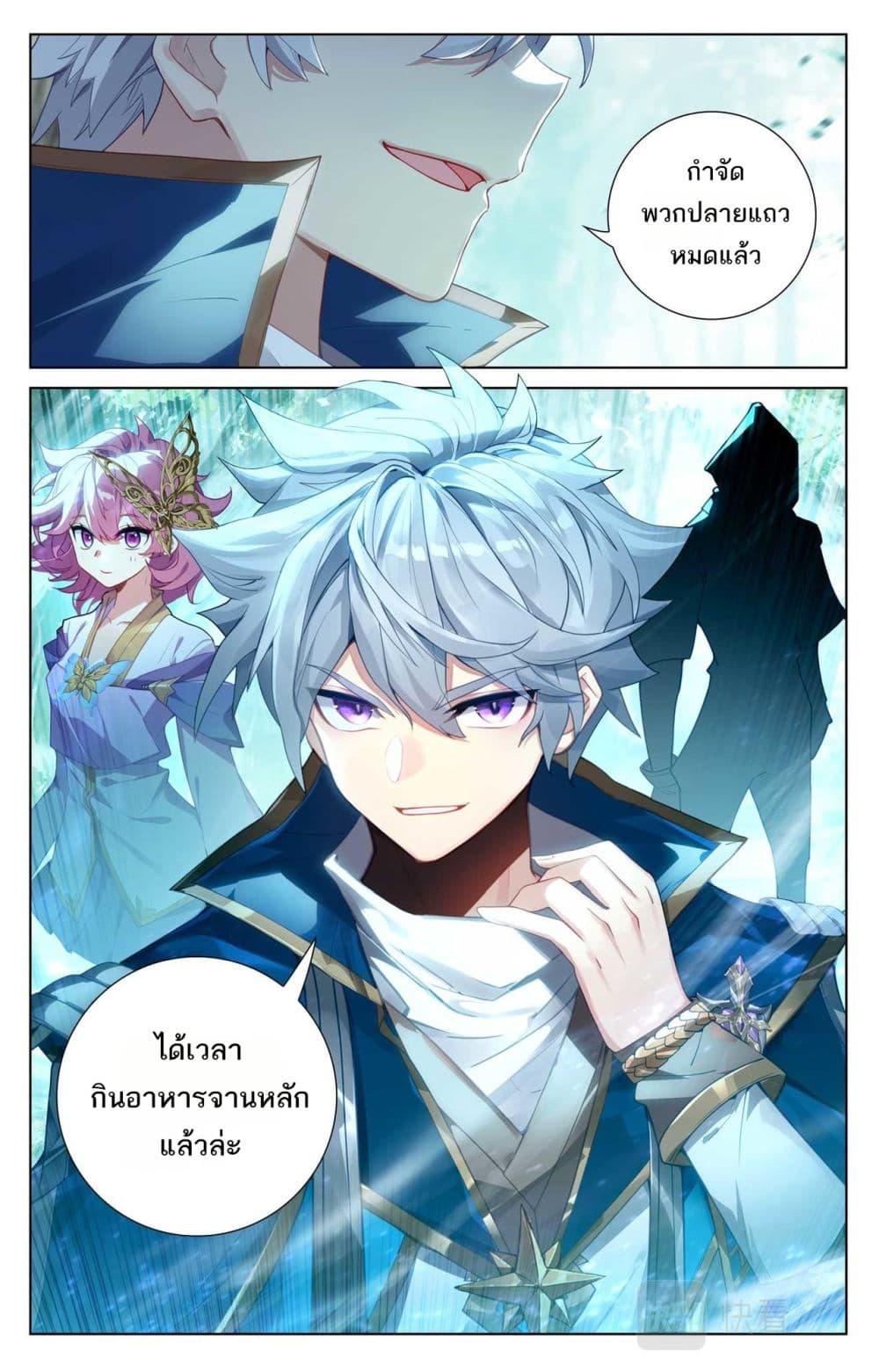 Manga-lc-com อ่านมังงะ อ่านการ์ตูน ออนไลน์ ฟรี Absolute Resonance ตอนที่ 1 2 3 4 5 6 7 8 9 10 11 12 13 14 ฟรี ไม่มีโฆษณา Manga-lc - อ่าน มังงะ อ่าน การ์ตูน ออนไลน์ อ่านมังงะ ฟรี