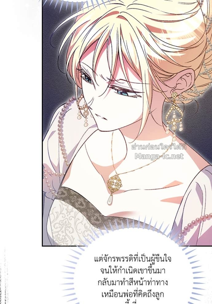 Doujin-Lc- อ่าน โดจิน มังฮวา เกาหลี ญี่ปุ่น จีน แปลไทย คิดว่าการบิดเบือนต้นฉบับ มันทำได้ง่าย ๆ หรือไง ตอนที่ 1 2 3 4 5 6 7 8 9 10 11 12 13 14 ฟรี ไม่มีโฆษณา อ่าน โดจิน Manhwa เกาหลี ญี่ปุ่น จีน เรามีครบ คัดมาให้เน้นๆ โดจิน 18+ รับประกันความฟินโดย Doujin Lc