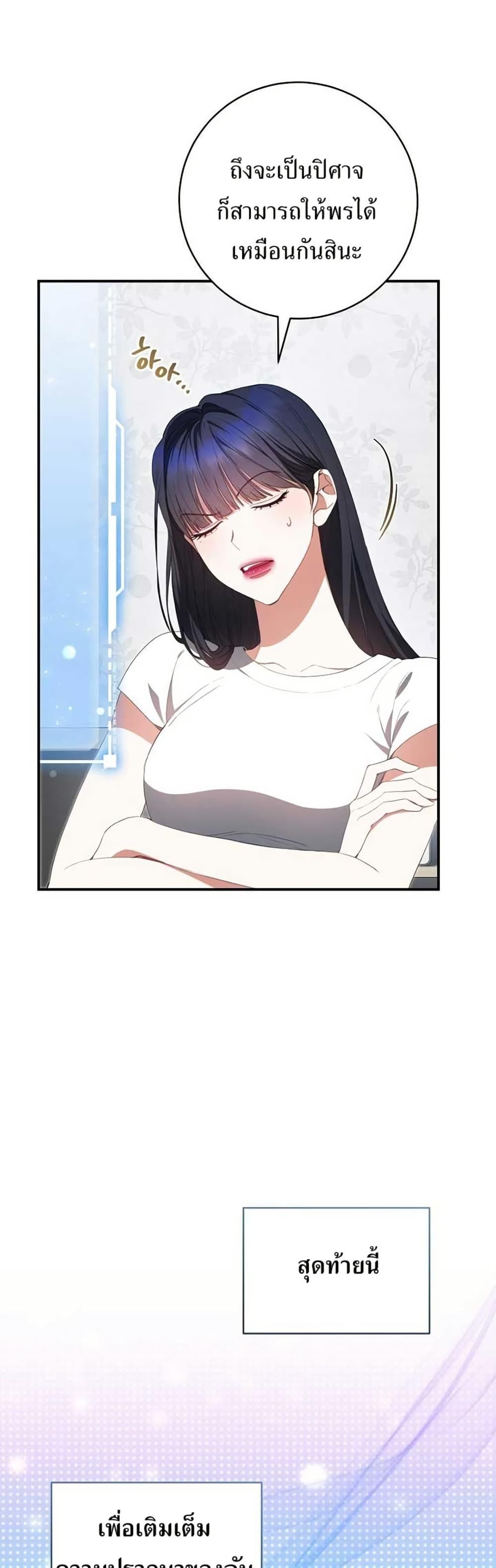 Manga-lc-com อ่านมังงะ อ่านการ์ตูน ออนไลน์ ฟรี I Became the Cursed Idol Leader ตอนที่ 1 2 3 4 5 6 7 8 9 10 11 12 13 14 ฟรี ไม่มีโฆษณา Manga-lc - อ่าน มังงะ อ่าน การ์ตูน ออนไลน์ อ่านมังงะ ฟรี