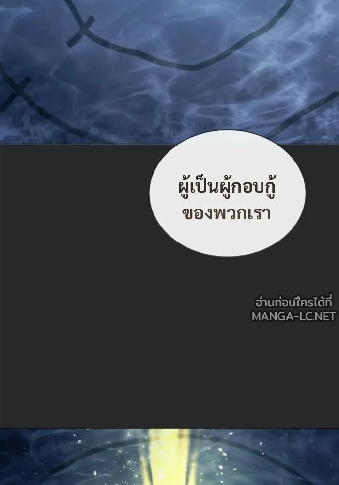 Doujin-Lc- อ่าน โดจิน มังฮวา เกาหลี ญี่ปุ่น จีน แปลไทย อูเร็ค มาซิโน่ ตอนที่ 1 2 3 4 5 6 7 8 9 10 11 12 13 14 ฟรี ไม่มีโฆษณา อ่าน โดจิน Manhwa เกาหลี ญี่ปุ่น จีน เรามีครบ คัดมาให้เน้นๆ โดจิน 18+ รับประกันความฟินโดย  Doujin Lc