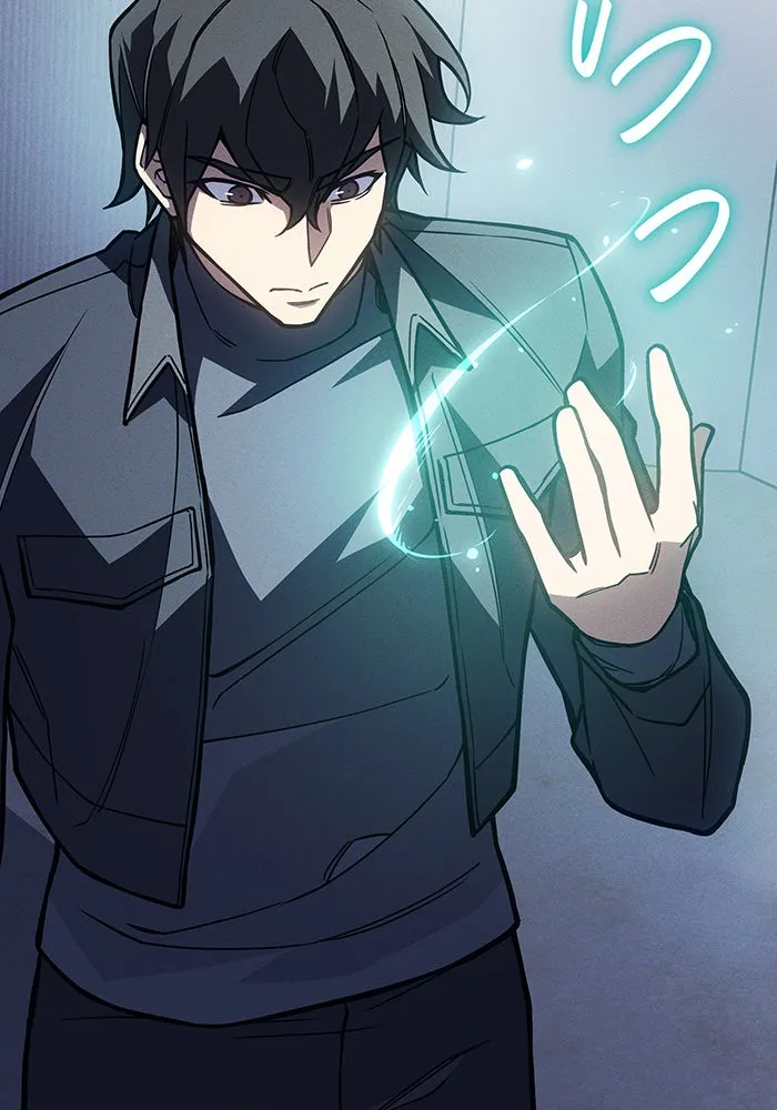 เกิดใหม่พร้อมพลังแห่งราชัน ตอนที่ 93 รูปที่ 74