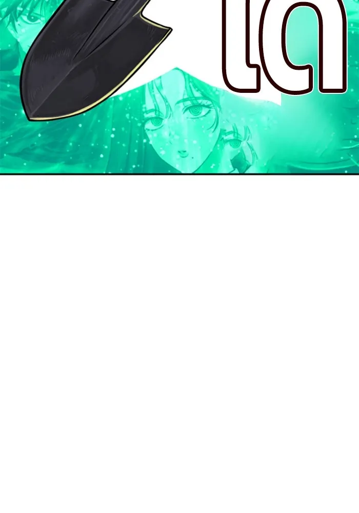 +99 ท่อนไม้พร้อมบวก ตอนที่ 67 คนลวง (5) รูปที่ 596