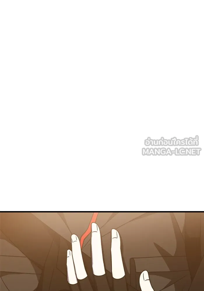 วายร้ายก็อยากมีรัก ตอนที่ 45 รูปที่ 108