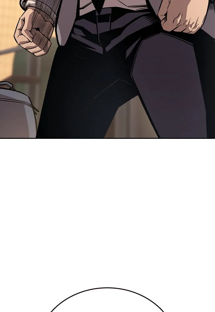 King Game ตอนที่ 76 ฮวังมูเจ (10) รูปที่ 100