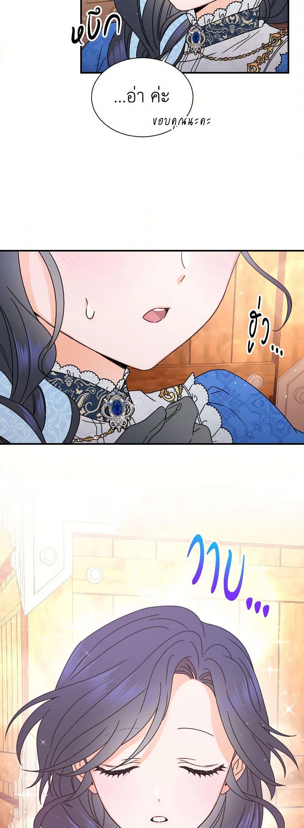 Manga-lc-com อ่านมังงะ อ่านการ์ตูน ออนไลน์ ฟรี Lady Baby ตอนที่ 1 2 3 4 5 6 7 8 9 10 11 12 13 14 ฟรี ไม่มีโฆษณา Manga-lc - อ่าน มังงะ อ่าน การ์ตูน ออนไลน์ อ่านมังงะ ฟรี