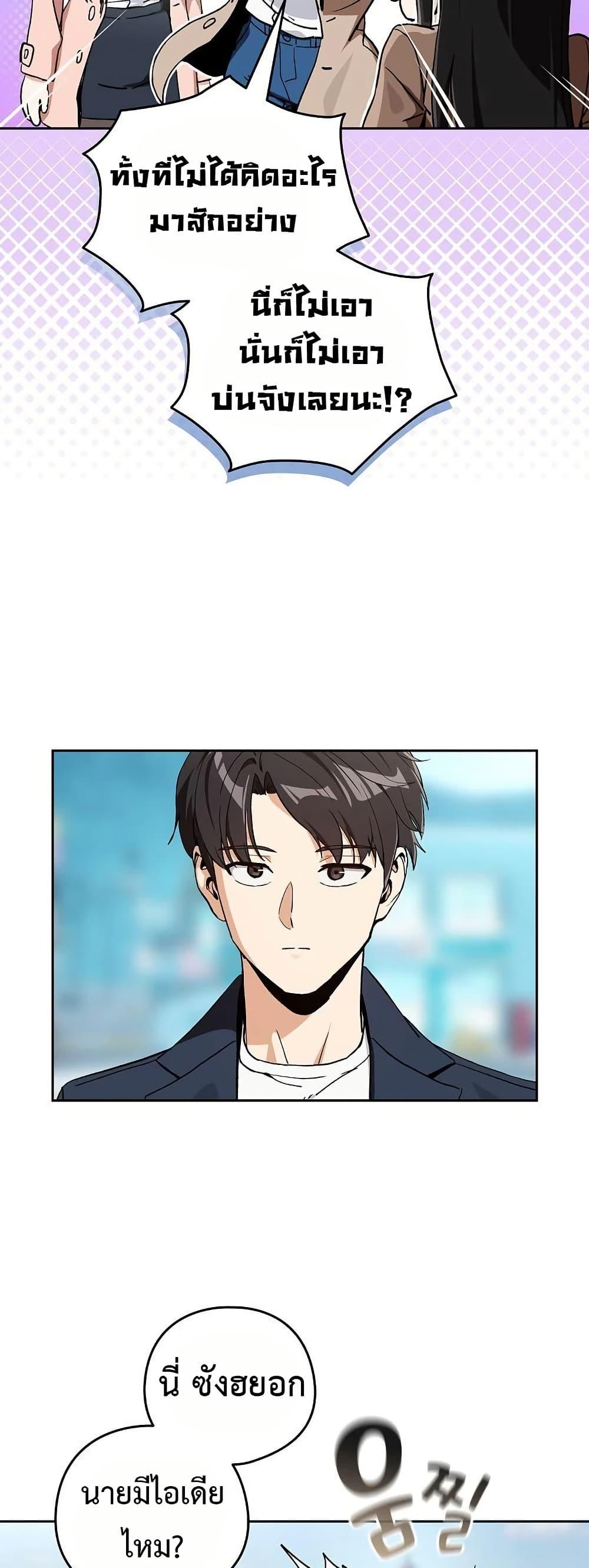 Doujin-Lc- อ่าน โดจิน มังฮวา เกาหลี ญี่ปุ่น จีน แปลไทย After Work Love ตอนที่ 1 2 3 4 5 6 7 8 9 10 11 12 13 14 ฟรี ไม่มีโฆษณา อ่าน โดจิน Manhwa เกาหลี ญี่ปุ่น จีน เรามีครบ คัดมาให้เน้นๆ โดจิน 18+ รับประกันความฟินโดย  Doujin Lc