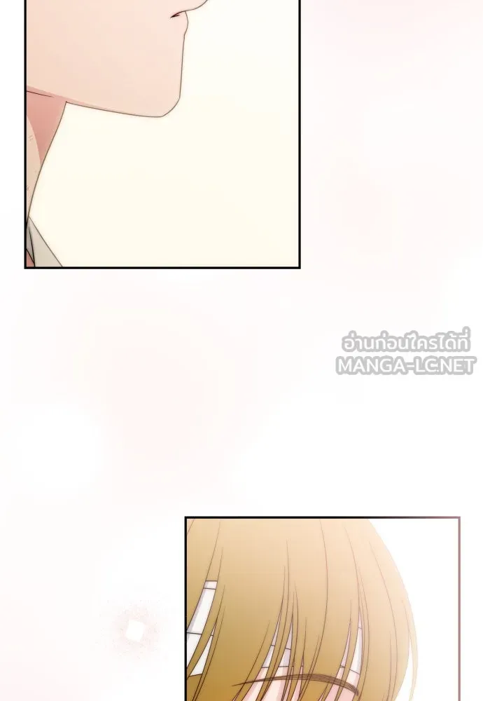 เลดี้มินต์ ตอนที่ 93 รูปที่ 66