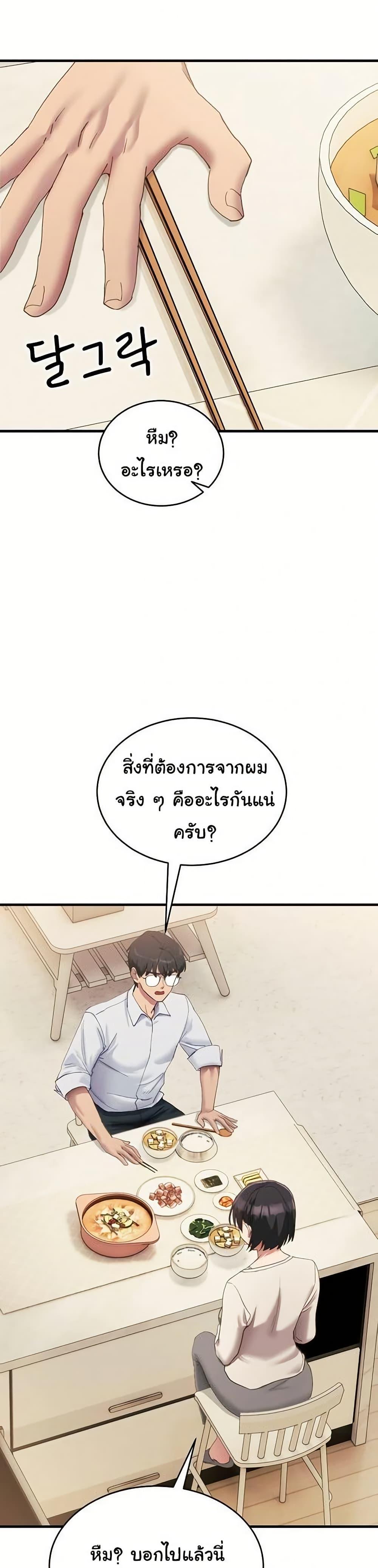 Doujin-Lc- อ่าน โดจิน มังฮวา เกาหลี ญี่ปุ่น จีน แปลไทย I Became a Dog ตอนที่ 1 2 3 4 5 6 7 8 9 10 11 12 13 14 ฟรี ไม่มีโฆษณา อ่าน โดจิน Manhwa เกาหลี ญี่ปุ่น จีน เรามีครบ คัดมาให้เน้นๆ โดจิน 18+ รับประกันความฟินโดย  Doujin Lc