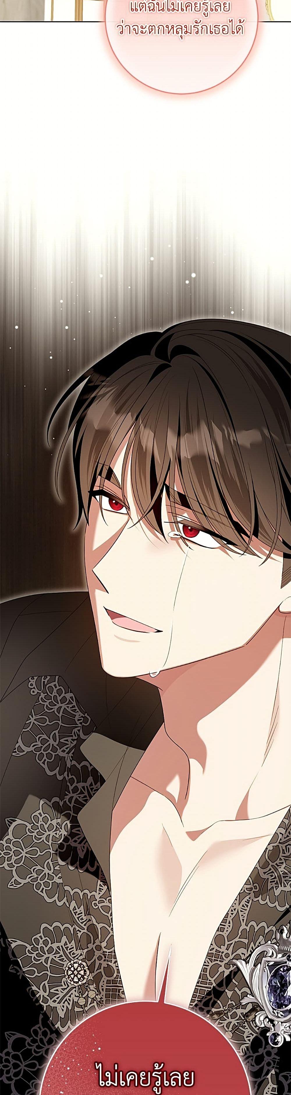 Manga-lc-com อ่านมังงะ อ่านการ์ตูน ออนไลน์ ฟรี I Met the Male Lead in Prison ตอนที่ 1 2 3 4 5 6 7 8 9 10 11 12 13 14 ฟรี ไม่มีโฆษณา Manga-lc - อ่าน มังงะ อ่าน การ์ตูน ออนไลน์ อ่านมังงะ ฟรี