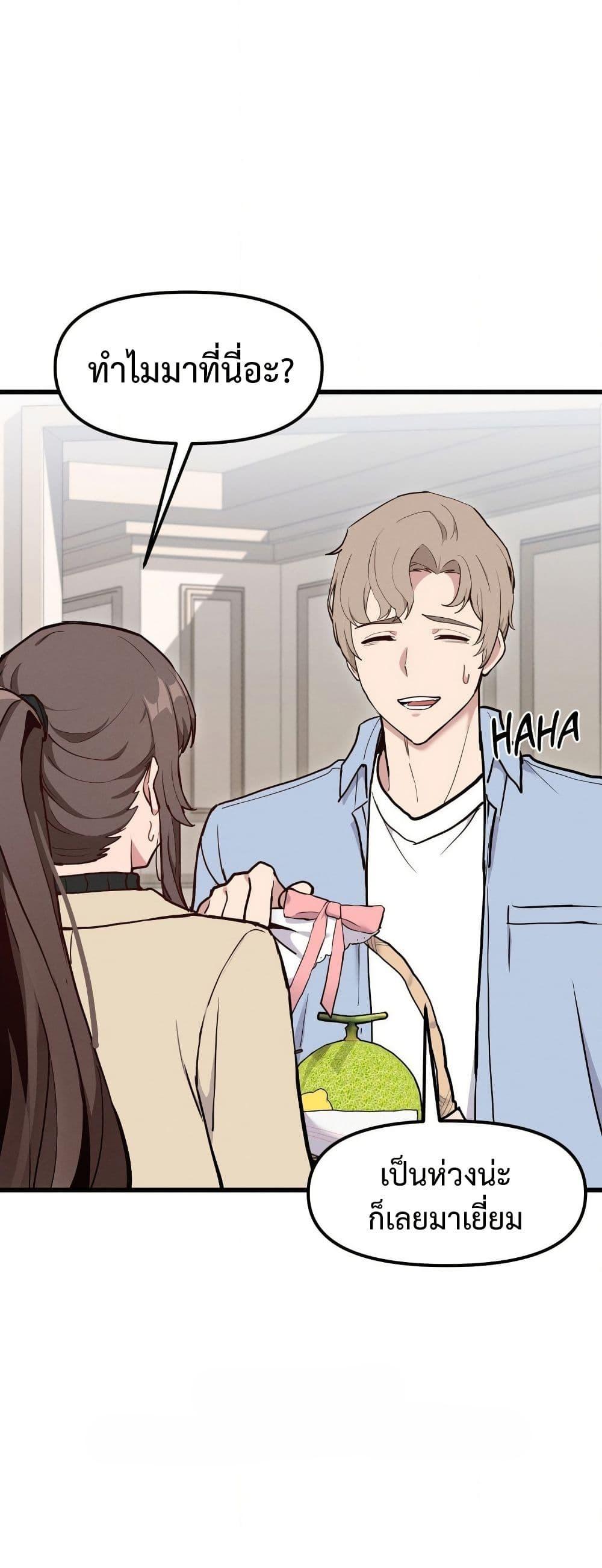 Doujin-Lc- อ่าน โดจิน มังฮวา เกาหลี ญี่ปุ่น จีน แปลไทย Daddy’s Girl (Carcass) ตอนที่ 1 2 3 4 5 6 7 8 9 10 11 12 13 14 ฟรี ไม่มีโฆษณา อ่าน โดจิน Manhwa เกาหลี ญี่ปุ่น จีน เรามีครบ คัดมาให้เน้นๆ โดจิน 18+ รับประกันความฟินโดย  Doujin Lc