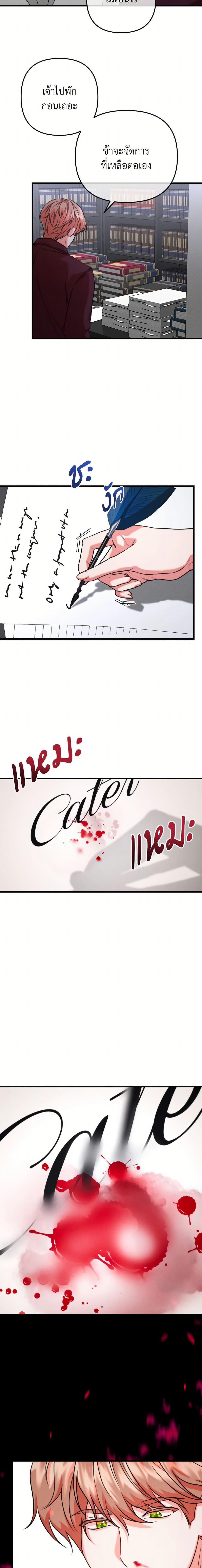 Manga-lc-com อ่านมังงะ อ่านการ์ตูน ออนไลน์ ฟรี Aesthetics of Play ตอนที่ 1 2 3 4 5 6 7 8 9 10 11 12 13 14 ฟรี ไม่มีโฆษณา Manga-lc - อ่าน มังงะ อ่าน การ์ตูน ออนไลน์ อ่านมังงะ ฟรี