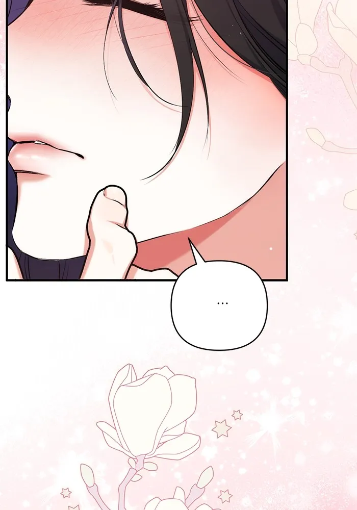 แด่ตัวละครโปรดที่ถูกทิ้ง ตอนที่ 63 รูปที่ 19