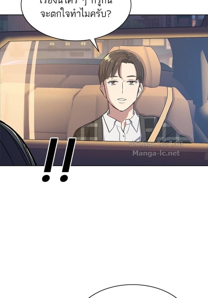 Doujin-Lc- อ่าน โดจิน มังฮวา เกาหลี ญี่ปุ่น จีน แปลไทย Reborn Rich ตอนที่ 1 2 3 4 5 6 7 8 9 10 11 12 13 14 ฟรี ไม่มีโฆษณา อ่าน โดจิน Manhwa เกาหลี ญี่ปุ่น จีน เรามีครบ คัดมาให้เน้นๆ โดจิน 18+ รับประกันความฟินโดย Doujin Lc