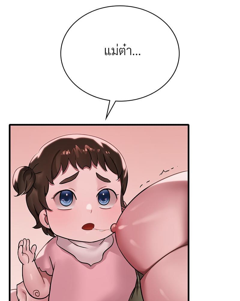 Doujin-Lc- อ่าน โดจิน มังฮวา เกาหลี ญี่ปุ่น จีน แปลไทย Drunk on You ตอนที่ 1 2 3 4 5 6 7 8 9 10 11 12 13 14 ฟรี ไม่มีโฆษณา อ่าน โดจิน Manhwa เกาหลี ญี่ปุ่น จีน เรามีครบ คัดมาให้เน้นๆ โดจิน 18+ รับประกันความฟินโดย  Doujin Lc