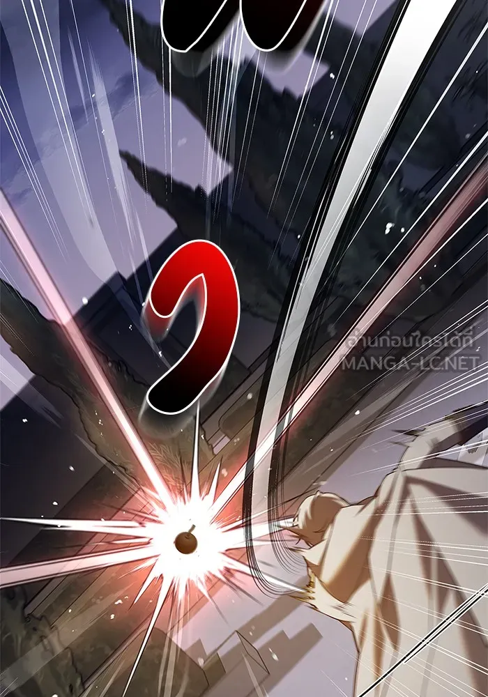 ผมไม่ได้เก่งอย่างที่คิด ตอนที่ 20 รูปที่ 66