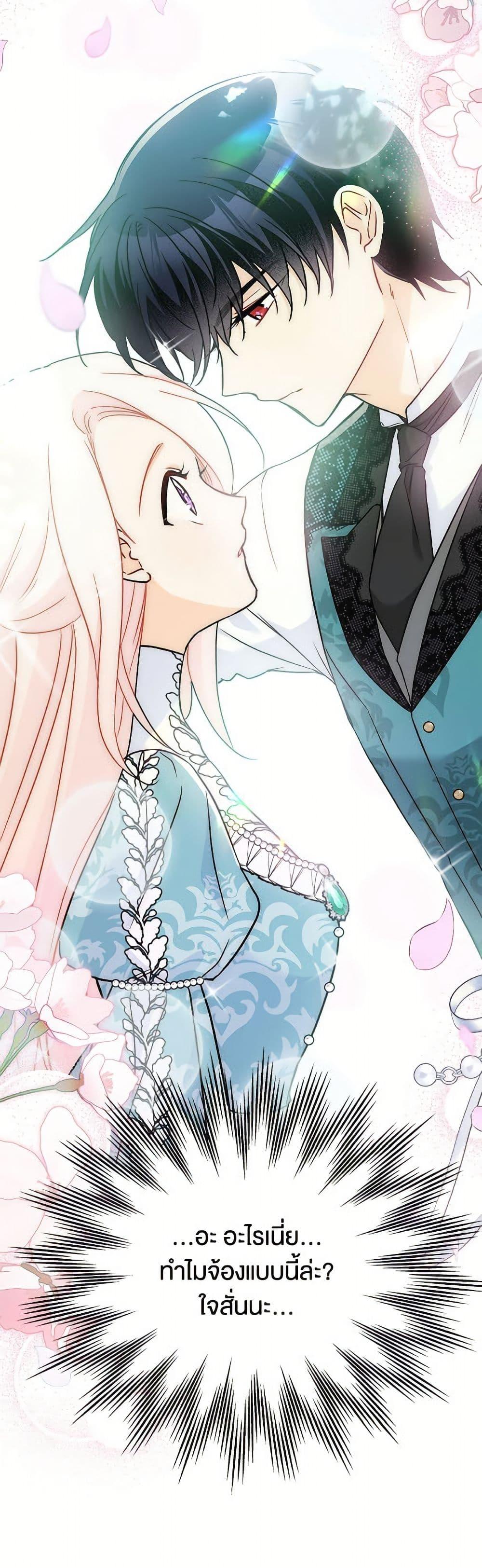 Manga-lc-com อ่านมังงะ อ่านการ์ตูน ออนไลน์ ฟรี The Symbiotic Relationship Between a Panther and a Rabbit ตอนที่ 1 2 3 4 5 6 7 8 9 10 11 12 13 14 ฟรี ไม่มีโฆษณา Manga-lc - อ่าน มังงะ อ่าน การ์ตูน ออนไลน์ อ่านมังงะ ฟรี