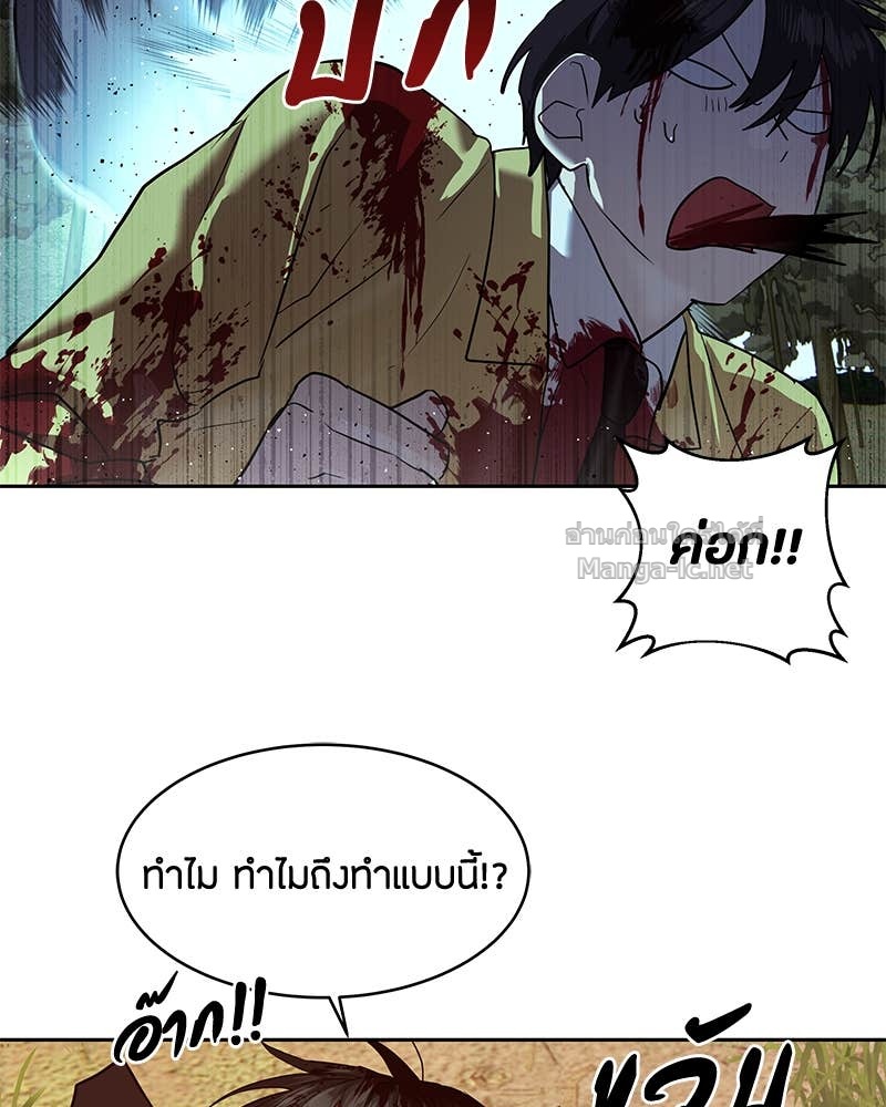 Doujin-Lc- อ่าน โดจิน มังฮวา เกาหลี ญี่ปุ่น จีน แปลไทย ข้าราชการพิเศษ ตอนที่ 1 2 3 4 5 6 7 8 9 10 11 12 13 14 ฟรี ไม่มีโฆษณา อ่าน โดจิน Manhwa เกาหลี ญี่ปุ่น จีน เรามีครบ คัดมาให้เน้นๆ โดจิน 18+ รับประกันความฟินโดย Doujin Lc