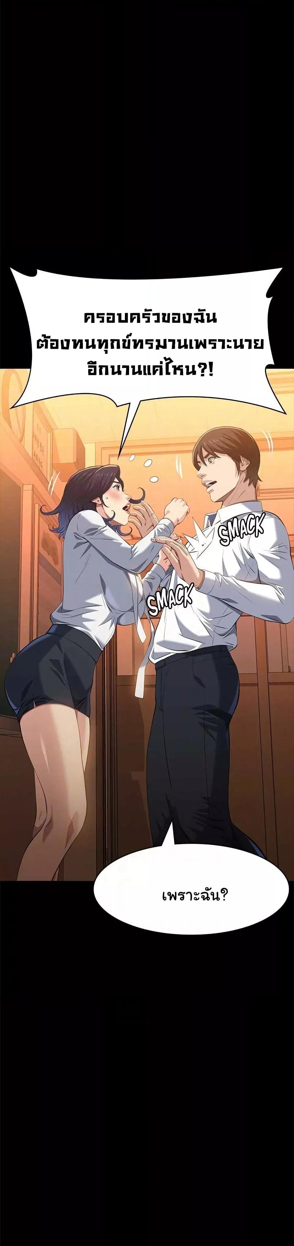 Doujin-Lc- อ่าน โดจิน มังฮวา เกาหลี ญี่ปุ่น จีน แปลไทย Resume ตอนที่ 1 2 3 4 5 6 7 8 9 10 11 12 13 14 ฟรี ไม่มีโฆษณา อ่าน โดจิน Manhwa เกาหลี ญี่ปุ่น จีน เรามีครบ คัดมาให้เน้นๆ โดจิน 18+ รับประกันความฟินโดย  Doujin Lc