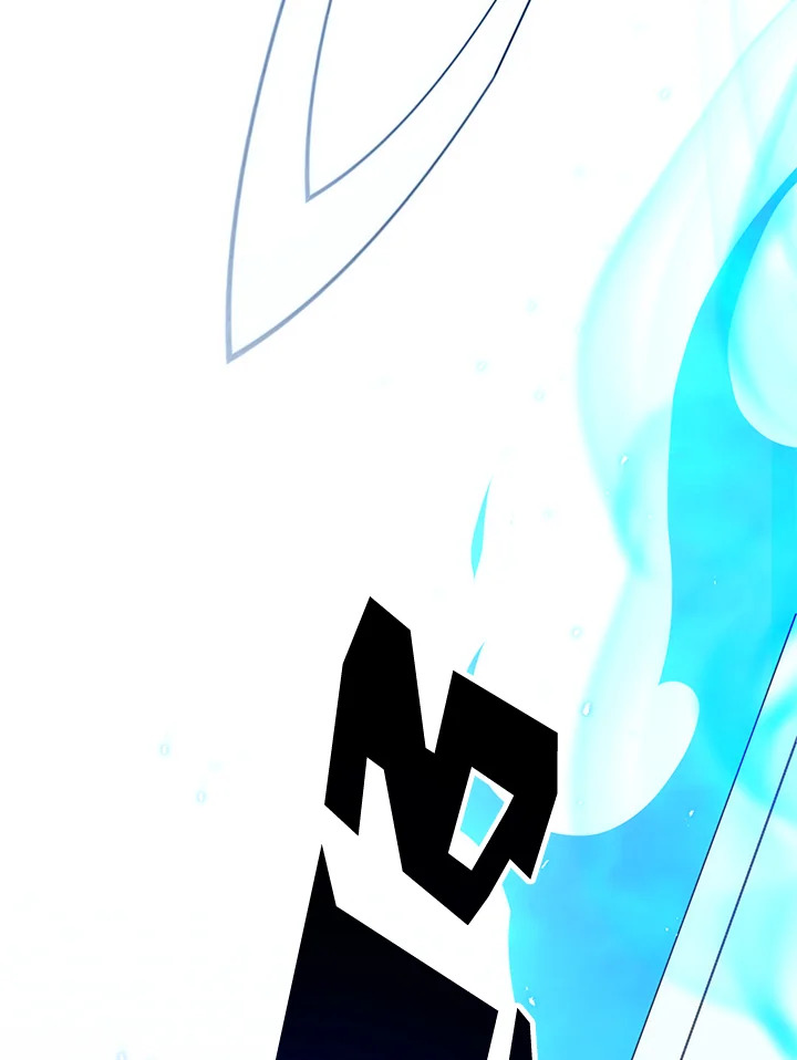 พลทหารโครงกระดูกผู้ม ตอนที่ 151 รูปที่ 122