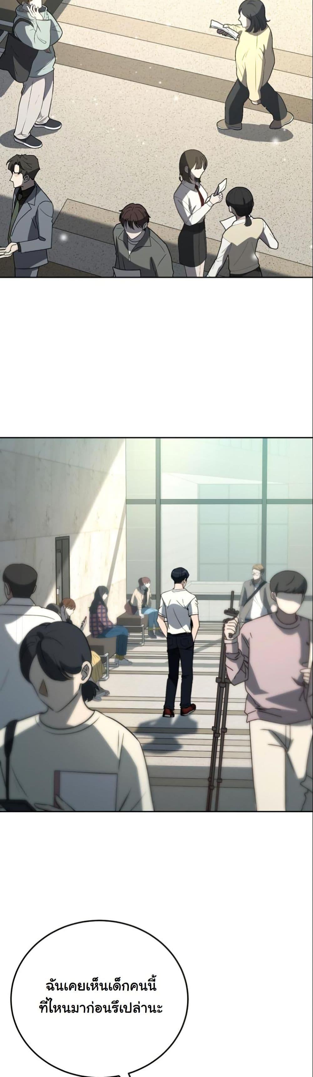 Manga-lc-com อ่านมังงะ อ่านการ์ตูน ออนไลน์ ฟรี A Thousand Faces ตอนที่ 1 2 3 4 5 6 7 8 9 10 11 12 13 14 ฟรี ไม่มีโฆษณา Manga-lc - อ่าน มังงะ อ่าน การ์ตูน ออนไลน์ อ่านมังงะ ฟรี