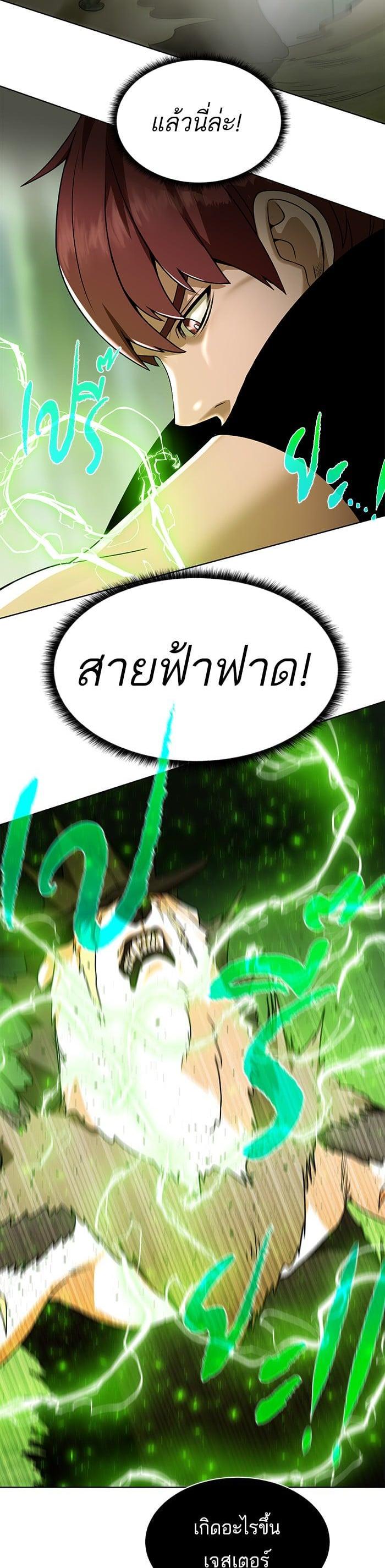 Manga-lc-com อ่านมังงะ อ่านการ์ตูน ออนไลน์ ฟรี Dungeons and Artifacts ตอนที่ 1 2 3 4 5 6 7 8 9 10 11 12 13 14 ฟรี ไม่มีโฆษณา Manga-lc - อ่าน มังงะ อ่าน การ์ตูน ออนไลน์ อ่านมังงะ ฟรี