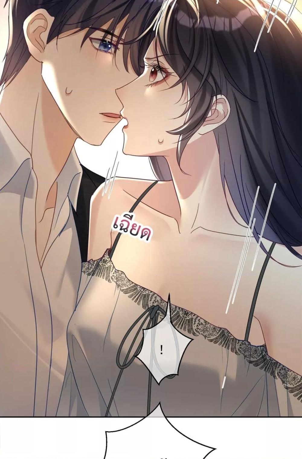 Manga-lc-com อ่านมังงะ อ่านการ์ตูน ออนไลน์ ฟรี SuddenBaby–ป ตอนที่ 1 2 3 4 5 6 7 8 9 10 11 12 13 14 ฟรี ไม่มีโฆษณา Manga-lc - อ่าน มังงะ อ่าน การ์ตูน ออนไลน์ อ่านมังงะ ฟรี