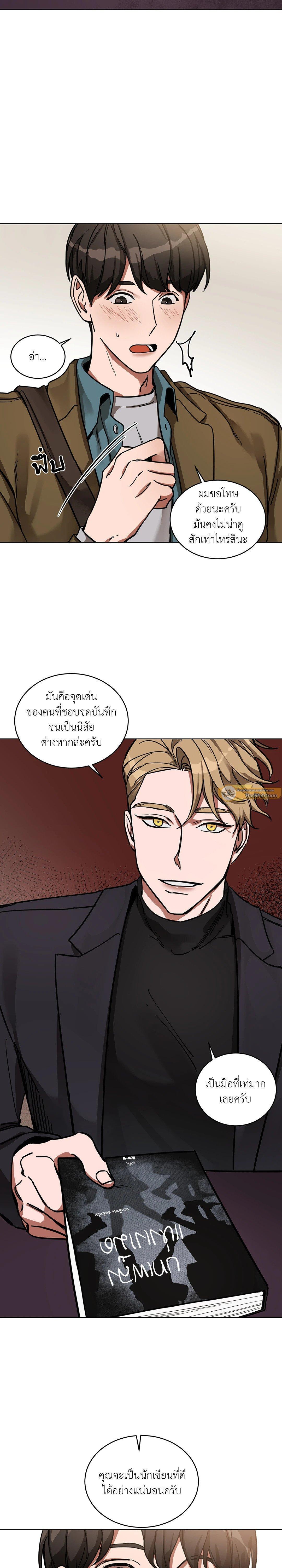 Manga-lc-com อ่านมังงะ อ่านการ์ตูน ออนไลน์ ฟรี Blind Play ตอนที่ 1 2 3 4 5 6 7 8 9 10 11 12 13 14 ฟรี ไม่มีโฆษณา Manga-lc - อ่าน มังงะ อ่าน การ์ตูน ออนไลน์ อ่านมังงะ ฟรี