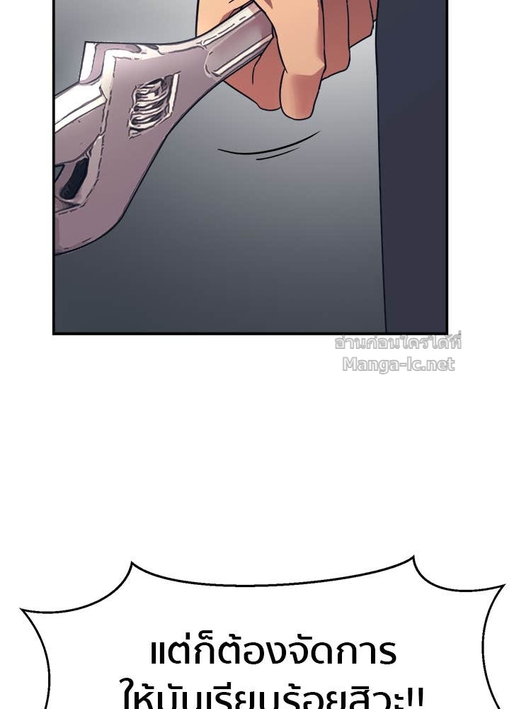 Doujin-Lc- อ่าน โดจิน มังฮวา เกาหลี ญี่ปุ่น จีน แปลไทย โคตรแกร่ง ตอนที่ 1 2 3 4 5 6 7 8 9 10 11 12 13 14 ฟรี ไม่มีโฆษณา อ่าน โดจิน Manhwa เกาหลี ญี่ปุ่น จีน เรามีครบ คัดมาให้เน้นๆ โดจิน 18+ รับประกันความฟินโดย Doujin Lc