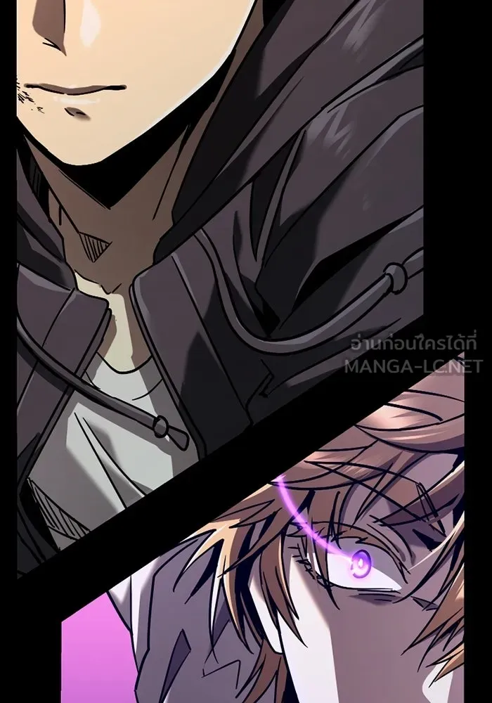 พลิกชะตาคว้าไอเทมระดับเทพ ตอนที่ 71 end credits รูปที่ 54