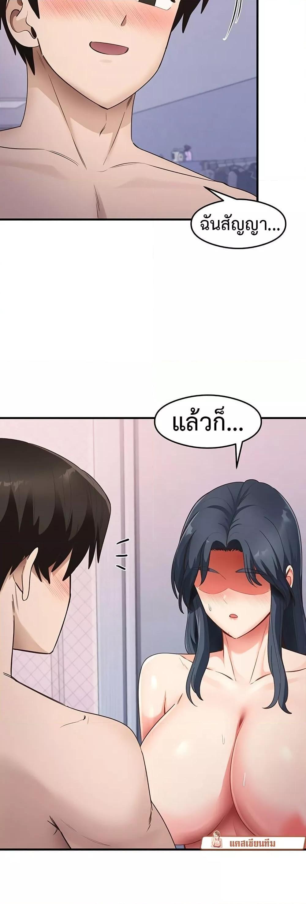 Doujin-Lc- อ่าน โดจิน มังฮวา เกาหลี ญี่ปุ่น จีน แปลไทย That Man’s Study ตอนที่ 1 2 3 4 5 6 7 8 9 10 11 12 13 14 ฟรี ไม่มีโฆษณา อ่าน โดจิน Manhwa เกาหลี ญี่ปุ่น จีน เรามีครบ คัดมาให้เน้นๆ โดจิน 18+ รับประกันความฟินโดย  Doujin Lc