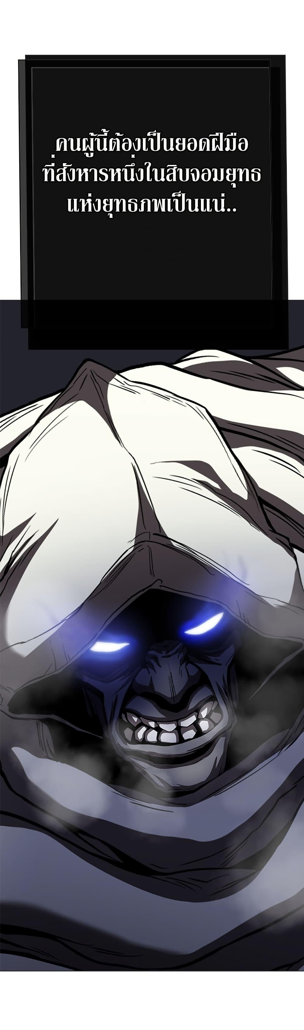 Manga-lc-com อ่านมังงะ อ่านการ์ตูน ออนไลน์ ฟรี Invincible Territory ตอนที่ 1 2 3 4 5 6 7 8 9 10 11 12 13 14 ฟรี ไม่มีโฆษณา Manga-lc - อ่าน มังงะ อ่าน การ์ตูน ออนไลน์ อ่านมังงะ ฟรี