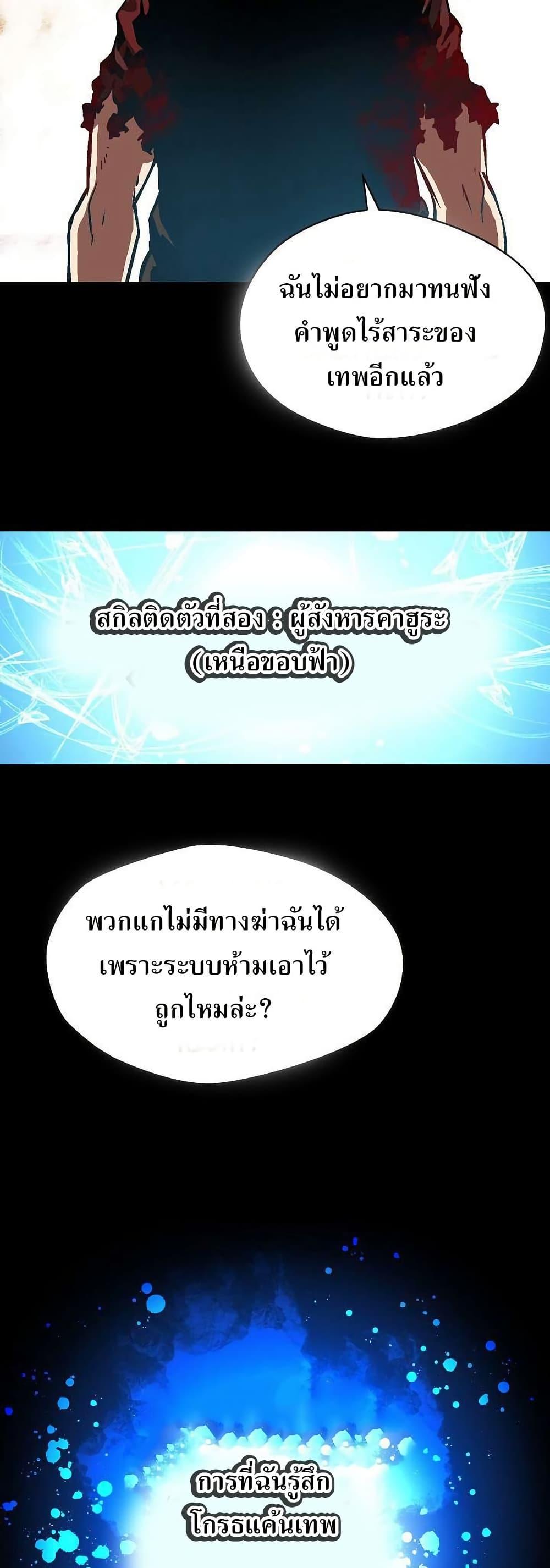 Manga-lc-com อ่านมังงะ อ่านการ์ตูน ออนไลน์ ฟรี Unbreakable ตอนที่ 1 2 3 4 5 6 7 8 9 10 11 12 13 14 ฟรี ไม่มีโฆษณา Manga-lc - อ่าน มังงะ อ่าน การ์ตูน ออนไลน์ อ่านมังงะ ฟรี